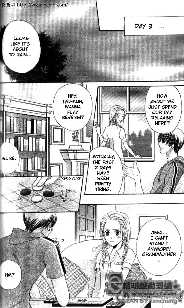 Kyuukyoku Venus Chapter 25 28